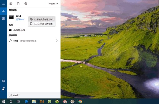 打开网页显示502 bad gateway怎么办?