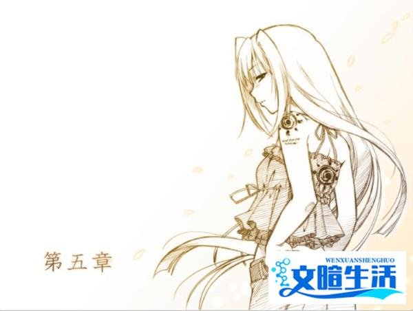 69:《车轮之国-向日葵的少女》攻略