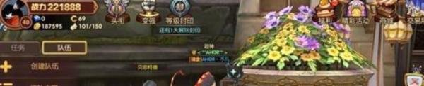 狙翎刷图加点攻略
