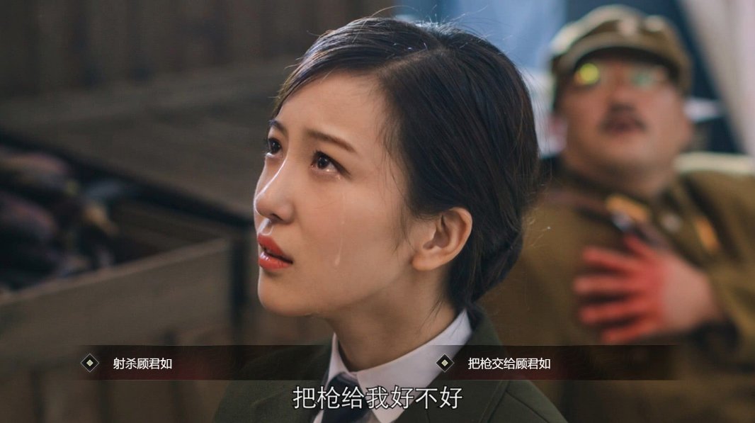 什么是QSP（电子小说）游戏？