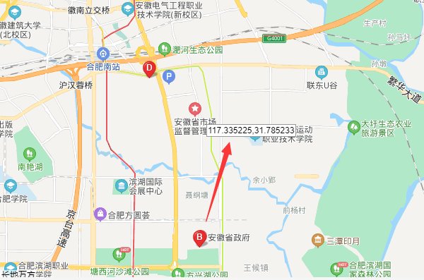 怎么找到自己的家在哪里呀