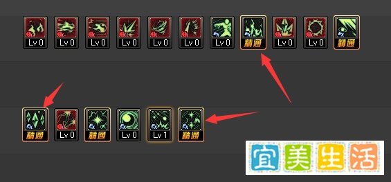 dnf86最新版魔皇二觉刷图加点?魔皇刷图加点大全