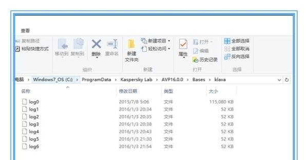卡巴斯基无法更新怎么办？卡巴更新不成功怎么办