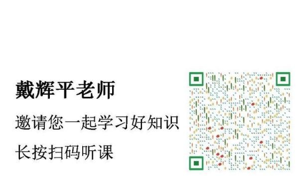 TTT与PTT,区别在哪?