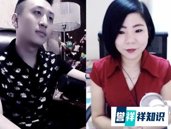 初代网红系列之二十六:哈尔滨心心