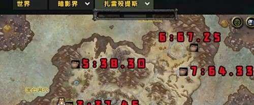 魔兽世界流亡传说成就怎么做