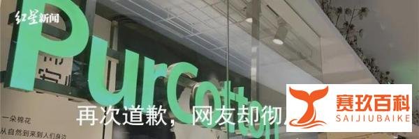东京奥组委：东京奥运会将如期举行