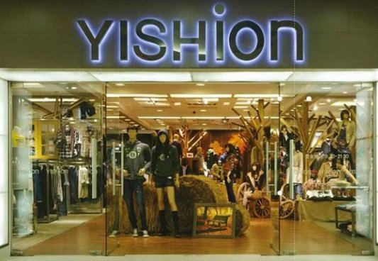 以纯为什么没有网店