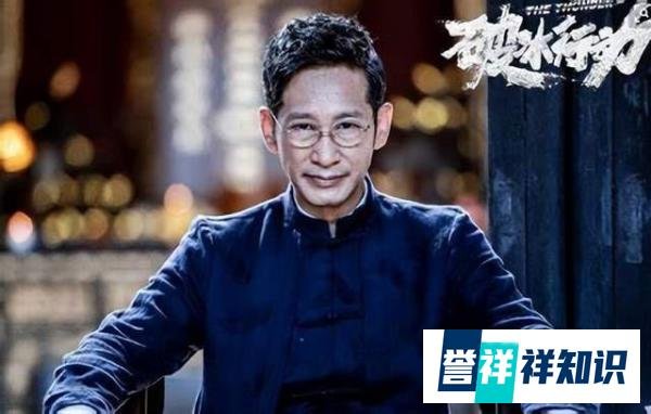 已故港星成奎安长子涉毒被捕!或面临终身监禁罚款500万,其子刚于两年前车祸身亡