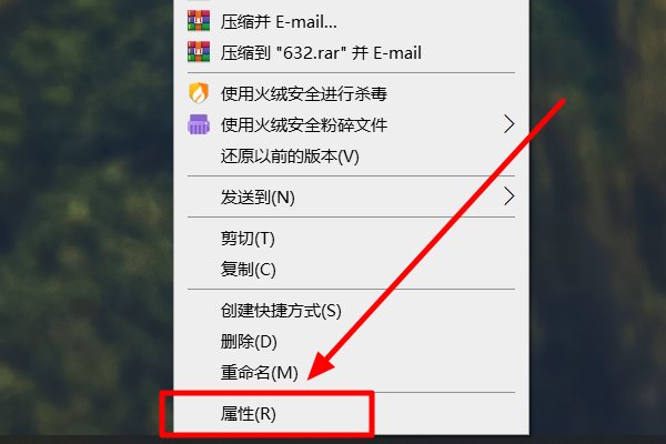 . ink文件怎么打开