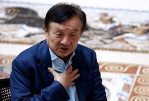 任正非谈剥离荣耀，剥离荣耀的目的是什么？