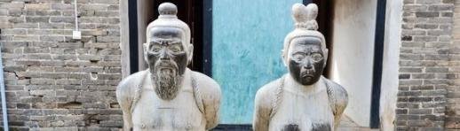 臭名远扬形容哪些人