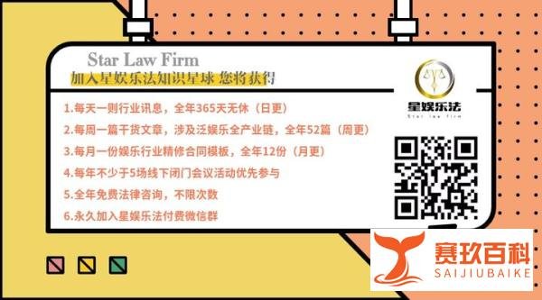 写个影评就被告？爱奇艺起诉豆瓣网侵权