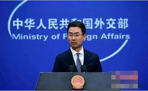 请教各位，“严正交涉”“强烈抗议”是什么意思？
