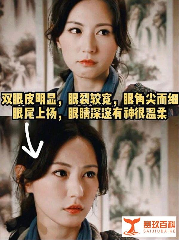 姬圈大佬,人间绝色——刘心悠
