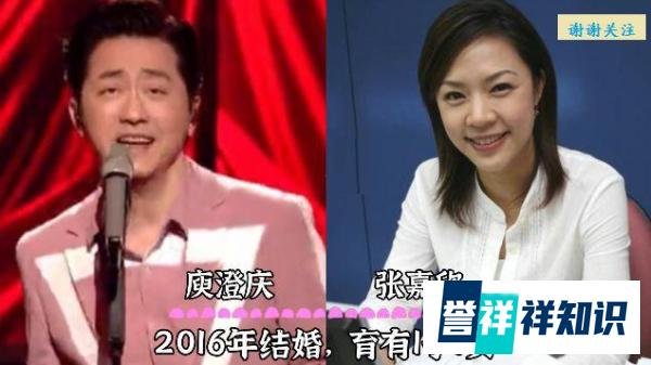 港台男歌手夫妻对比，庾澄庆二婚老婆不错，许冠杰妻子年轻时好看