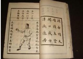 李仲轩怎么死的