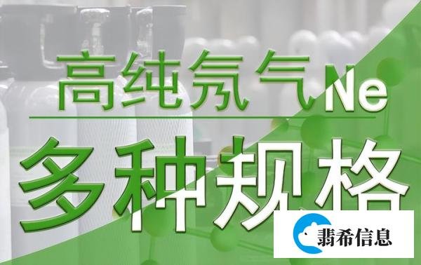 什么是非金属