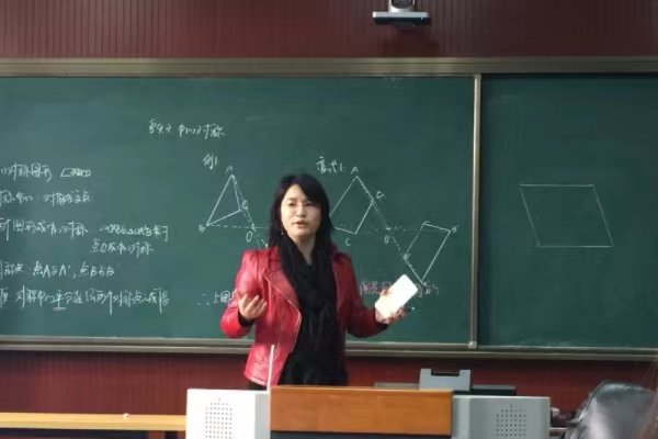 九的乘法口决表怎样的呢？