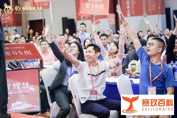 引爆销售人员狼性战斗力的三大绝招，80%的老板都不知道（下篇）