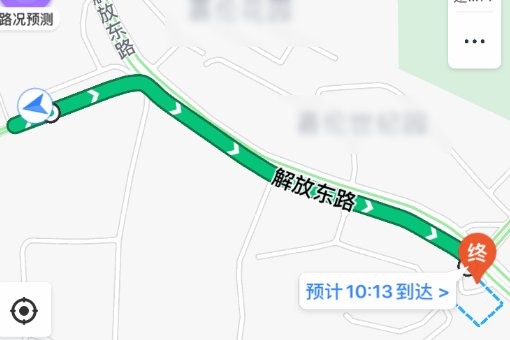 离我最近的中国石化加油站在哪里