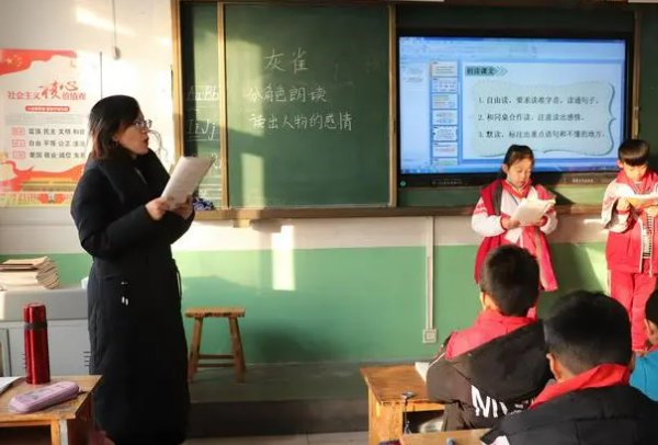 枝节横生是什么意思