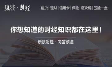 股票大面是什么意思