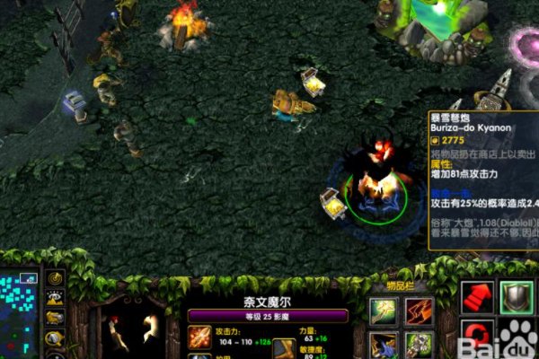 dota里影魔为什么又叫sf？他的名字是nevermore，和sf扯不上啊？