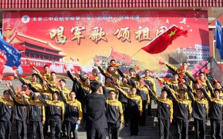 看我的，这首曲子叫什么名字？
