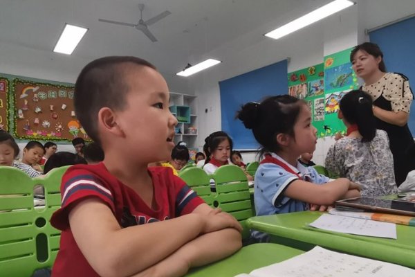 寻根究底的寻字是什么意思