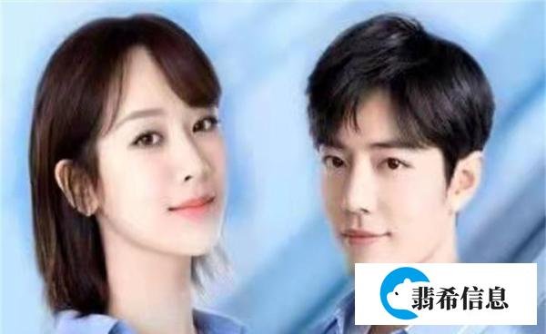 《余生》原著：第一次相遇，林之校的一个动作，让顾魏难以置信