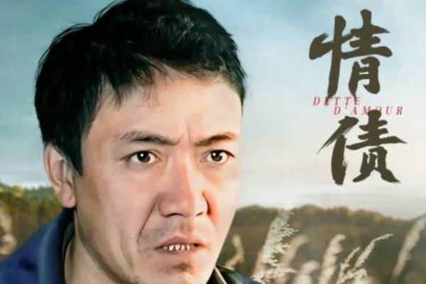朱四和七嫂结局怎样了？