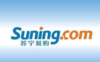 苏宁易购现5.62亿元折价大宗交易，你如何看待此事？