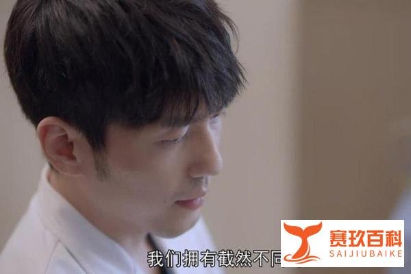《谢谢你医生》大结局:三对有情人终成眷属,男女主依旧意难平