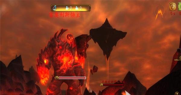 魔兽世界[委派]任务怎么做