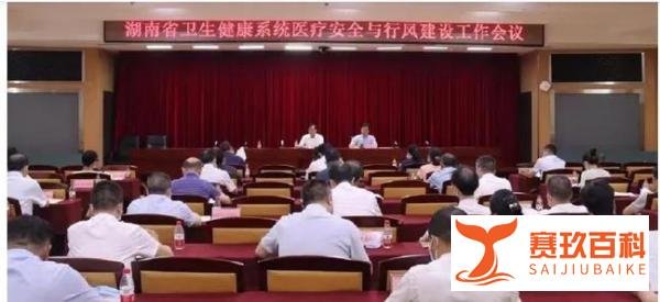 网传某公司要求一旦怀孕自动离职与经刘翔峰治疗 52岁男子失去肛门
