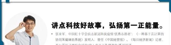 你真的以为降噪耳机可以降噪吗？一不小心就出问题了！