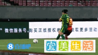 河北队官方：潘喜明右腿前交叉韧带撕裂，需六个月时间康复