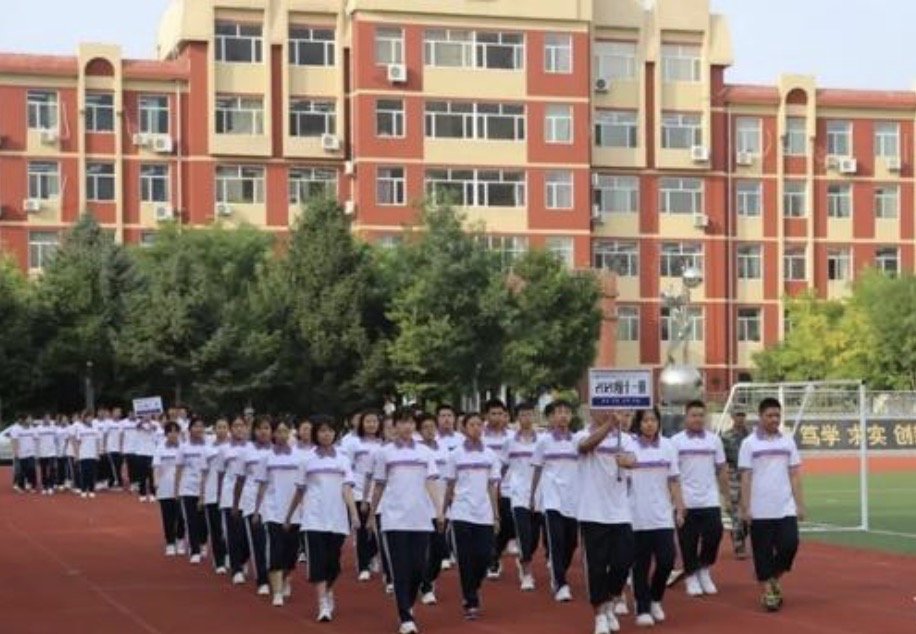 沈阳市第二十七中学是一所怎样的学校