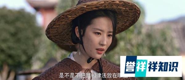 《梦华录》大结局：顾千帆得官家赐婚，终和赵盼儿喜结良缘