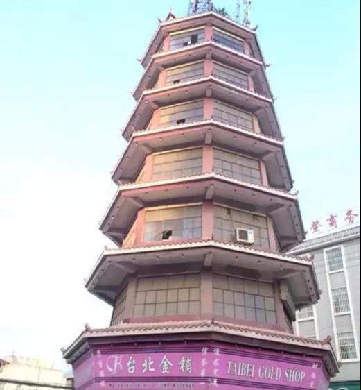 缅甸果敢老街现状