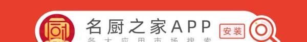 送外卖?顺丰:误会了,我们绝对没想挑战美团饿了么