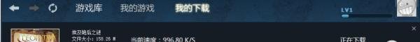 埃及艳后之谜攻略