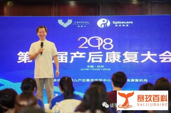 被誉为“亚洲徒手整形第一人“的 张富源