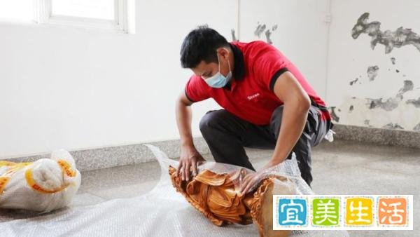 搬家公司怎么收费？手把手教学，易丰搬家带你看清搬家收费项目
