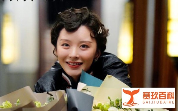 《局中人》人物关系：苏静婉是沈柏年养女，曼丽单恋沈放