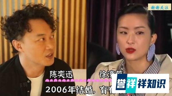 港台男歌手夫妻对比，庾澄庆二婚老婆不错，许冠杰妻子年轻时好看