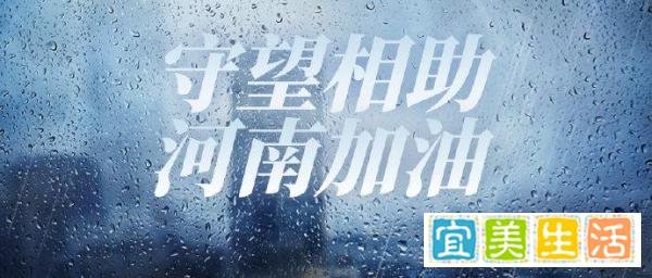 吴亦凡想捐2000万洗白，却惨遭拒绝，红十字会否认：没必要