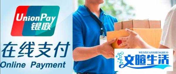 什么是二类电商和一类电商，二类电商有哪些坑？终于有人说了实话