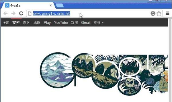 qq遇到错误 给您带来不便 我们深表歉意